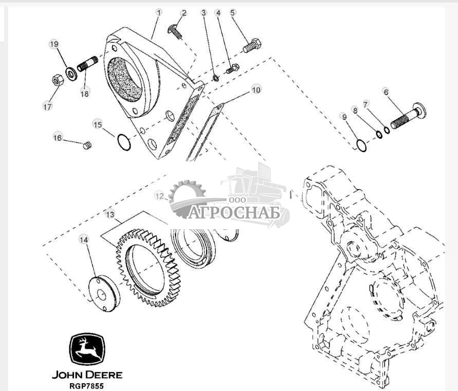 5222 Front Auxiliary Drive 